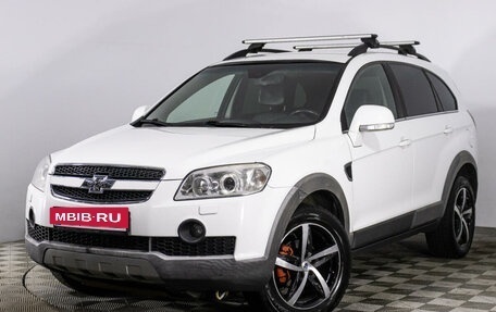 Chevrolet Captiva I, 2010 год, 889 000 рублей, 1 фотография