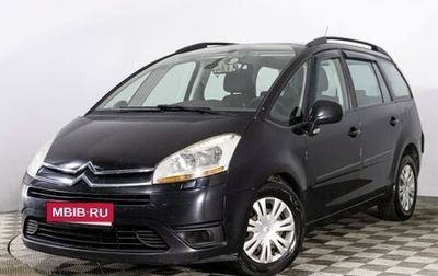 Citroen C4 Picasso II рестайлинг, 2010 год, 589 000 рублей, 1 фотография