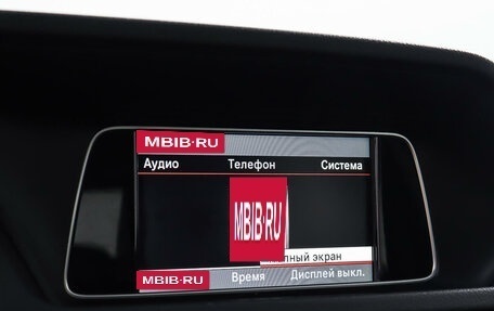 Mercedes-Benz E-Класс, 2013 год, 2 288 000 рублей, 21 фотография