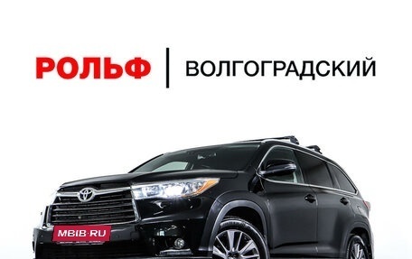 Toyota Highlander III, 2014 год, 3 298 000 рублей, 31 фотография