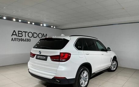 BMW X5, 2016 год, 2 997 000 рублей, 7 фотография