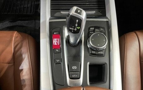 BMW X5, 2016 год, 2 997 000 рублей, 18 фотография