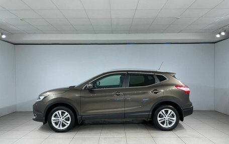 Nissan Qashqai, 2014 год, 1 647 000 рублей, 5 фотография