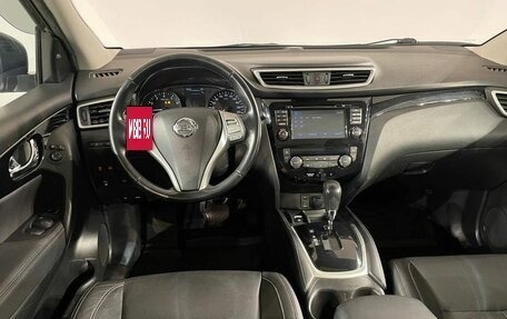 Nissan Qashqai, 2014 год, 1 647 000 рублей, 9 фотография