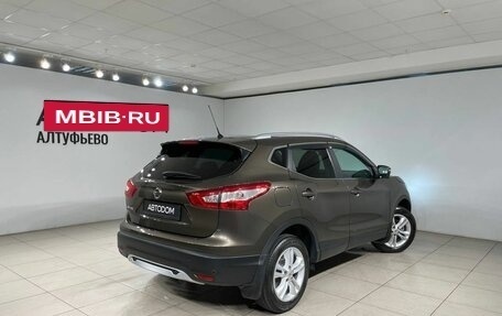 Nissan Qashqai, 2014 год, 1 647 000 рублей, 7 фотография