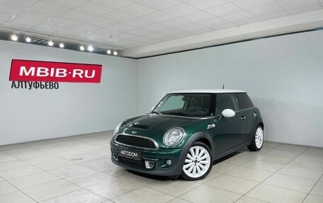 MINI Hatch, 2011 год, 1 297 000 рублей, 1 фотография