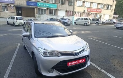 Toyota Corolla, 2015 год, 1 190 000 рублей, 1 фотография