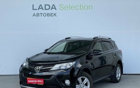 Toyota RAV4, 2013 год, 1 956 000 рублей, 1 фотография