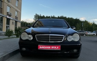 Mercedes-Benz C-Класс, 2004 год, 680 000 рублей, 1 фотография