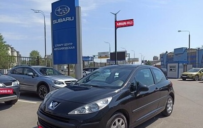 Peugeot 207 I, 2007 год, 439 000 рублей, 1 фотография