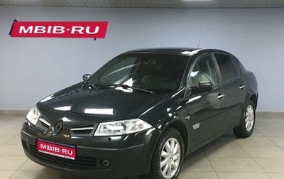 Renault Megane II, 2006 год, 463 000 рублей, 1 фотография