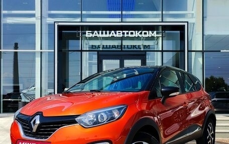 Renault Kaptur I рестайлинг, 2019 год, 2 090 000 рублей, 1 фотография