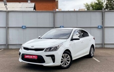 KIA Rio IV, 2018 год, 1 450 000 рублей, 1 фотография