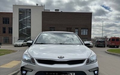 KIA Rio IV, 2018 год, 1 450 000 рублей, 1 фотография