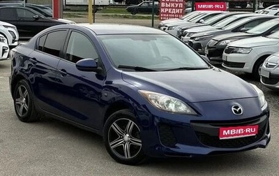 Mazda 3, 2009 год, 925 000 рублей, 1 фотография