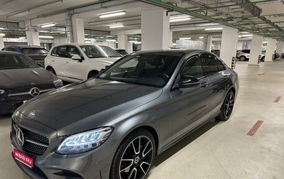 Mercedes-Benz C-Класс, 2018 год, 3 150 000 рублей, 1 фотография