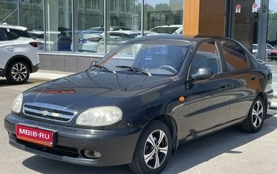 Chevrolet Lanos I, 2008 год, 210 000 рублей, 1 фотография
