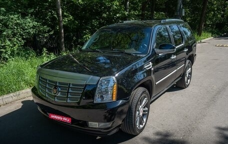 Cadillac Escalade III, 2010 год, 2 300 000 рублей, 1 фотография