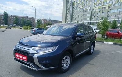 Mitsubishi Outlander III рестайлинг 3, 2021 год, 2 280 000 рублей, 1 фотография