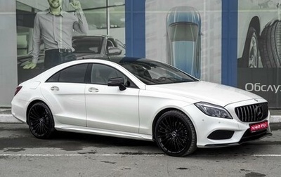 Mercedes-Benz CLS, 2015 год, 3 299 000 рублей, 1 фотография