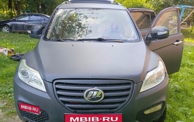 Lifan X60 I рестайлинг, 2012 год, 450 000 рублей, 1 фотография