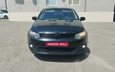 Volkswagen Polo VI (EU Market), 2013 год, 609 999 рублей, 1 фотография