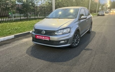Volkswagen Polo VI (EU Market), 2019 год, 1 289 000 рублей, 1 фотография