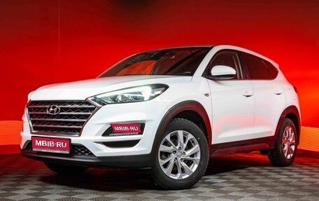 Hyundai Tucson III, 2020 год, 2 350 000 рублей, 1 фотография