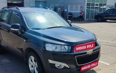 Chevrolet Captiva I, 2013 год, 1 620 000 рублей, 1 фотография
