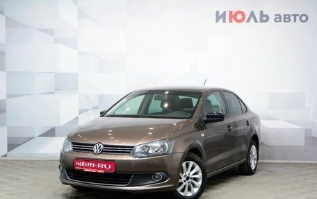 Volkswagen Polo VI (EU Market), 2014 год, 930 000 рублей, 1 фотография