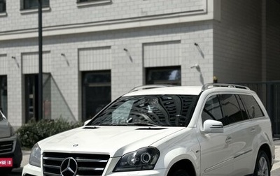 Mercedes-Benz GL-Класс, 2012 год, 2 600 000 рублей, 1 фотография