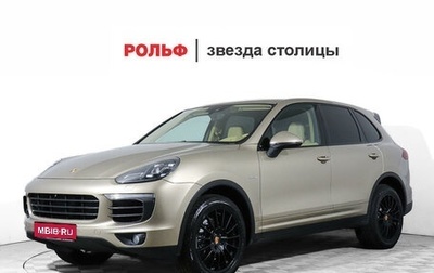 Porsche Cayenne III, 2016 год, 4 200 000 рублей, 1 фотография