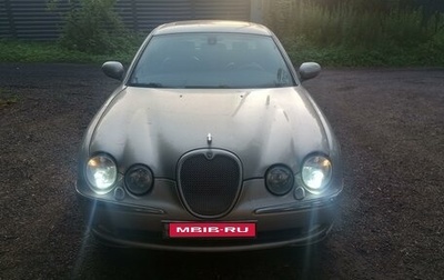 Jaguar S-Type I рестайлинг, 2003 год, 749 000 рублей, 1 фотография