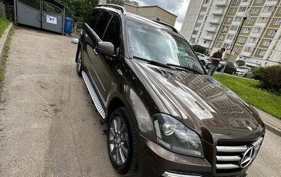Mercedes-Benz GL-Класс, 2012 год, 2 150 000 рублей, 1 фотография