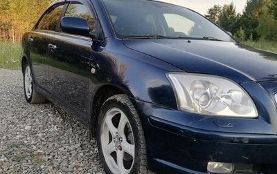 Toyota Avensis III рестайлинг, 2003 год, 600 000 рублей, 1 фотография