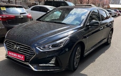 Hyundai Sonata VII, 2017 год, 2 200 000 рублей, 1 фотография