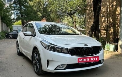 KIA Cerato III, 2019 год, 1 950 000 рублей, 1 фотография