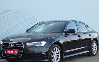 Audi A6, 2017 год, 2 475 000 рублей, 1 фотография