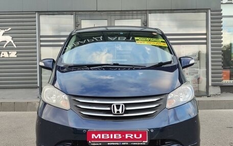 Honda Freed I, 2009 год, 1 164 990 рублей, 2 фотография