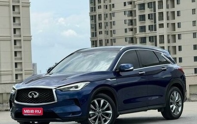 Infiniti QX50 II, 2020 год, 3 000 000 рублей, 1 фотография