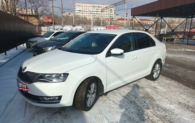 Skoda Rapid I, 2019 год, 1 099 999 рублей, 1 фотография