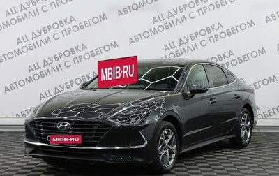 Hyundai Sonata VIII, 2020 год, 2 799 000 рублей, 1 фотография