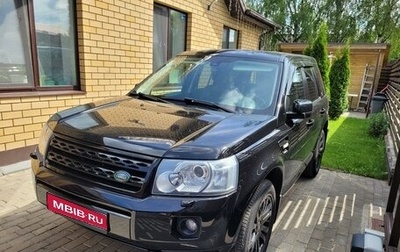 Land Rover Freelander II рестайлинг 2, 2010 год, 1 350 000 рублей, 1 фотография