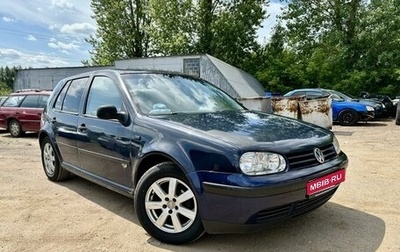 Volkswagen Golf IV, 1998 год, 260 000 рублей, 1 фотография