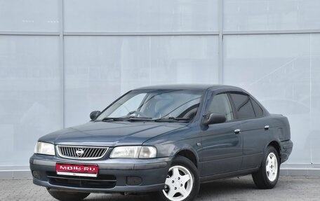 Nissan Sunny B15, 2000 год, 239 000 рублей, 1 фотография