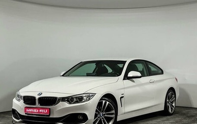 BMW 4 серия, 2014 год, 2 735 000 рублей, 1 фотография