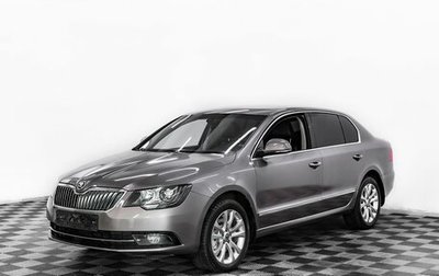 Skoda Superb III рестайлинг, 2014 год, 1 255 000 рублей, 1 фотография