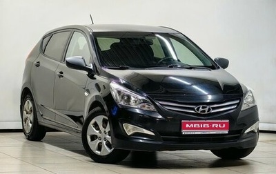 Hyundai Solaris II рестайлинг, 2014 год, 950 000 рублей, 1 фотография