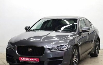 Jaguar XE I рестайлинг, 2017 год, 1 940 000 рублей, 1 фотография