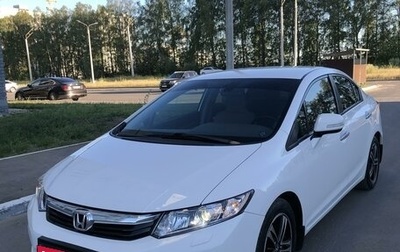 Honda Civic IX, 2012 год, 1 360 000 рублей, 1 фотография